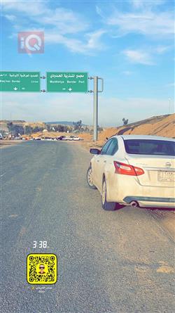 نیسان ئەلتیما